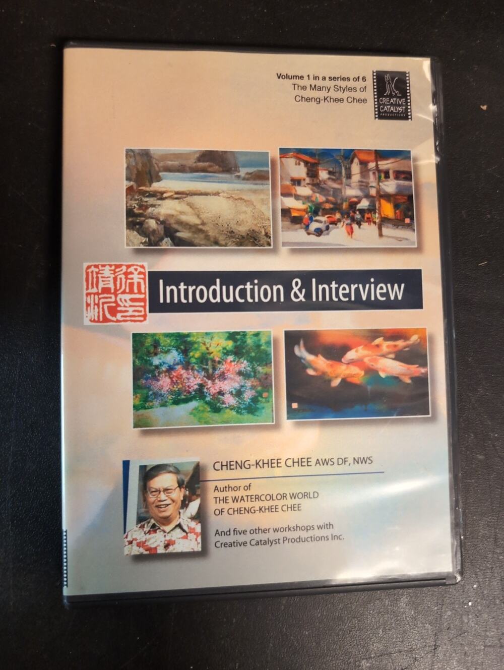 Cheng-Khee Chee: The Many Styles of Cheng-Khee Chee - Introduction & Interview